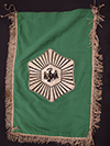 Circa 1936 Prussian Polizei bugle banner